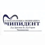Стоматолошка ординација Чипидент Лого, преглед на заби, Dental clinic Cipident Logo, dental examination